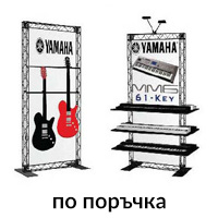 Приложение на x-module - По поръчка